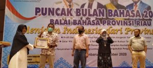 Puncak Bulan Bahasa Tingkat Provinsi, Haluan Riau Peringkat Pertama