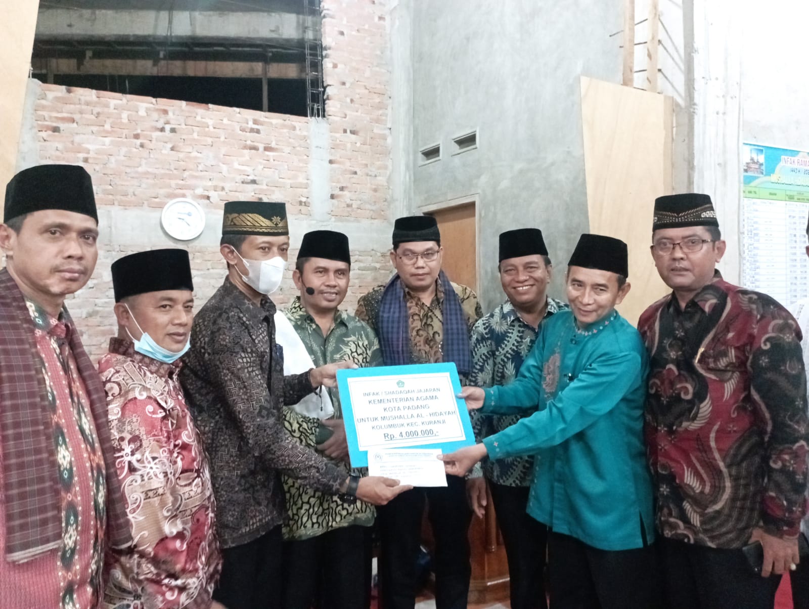 Kakankemenag