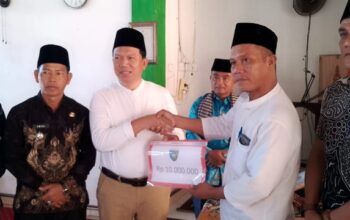 Masjid Baitul Mukminin