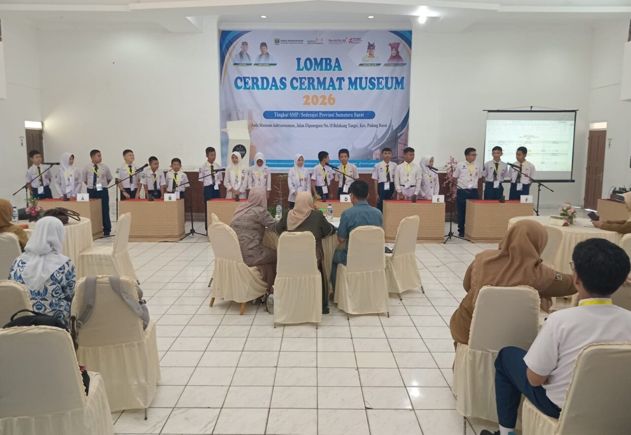 Museum